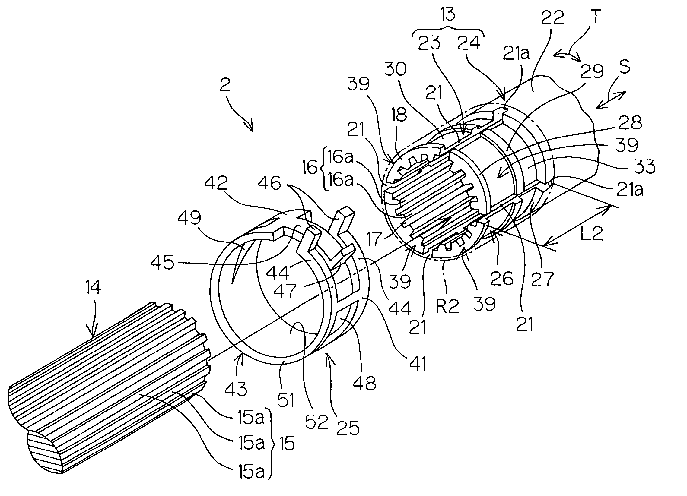 Extendable shaft