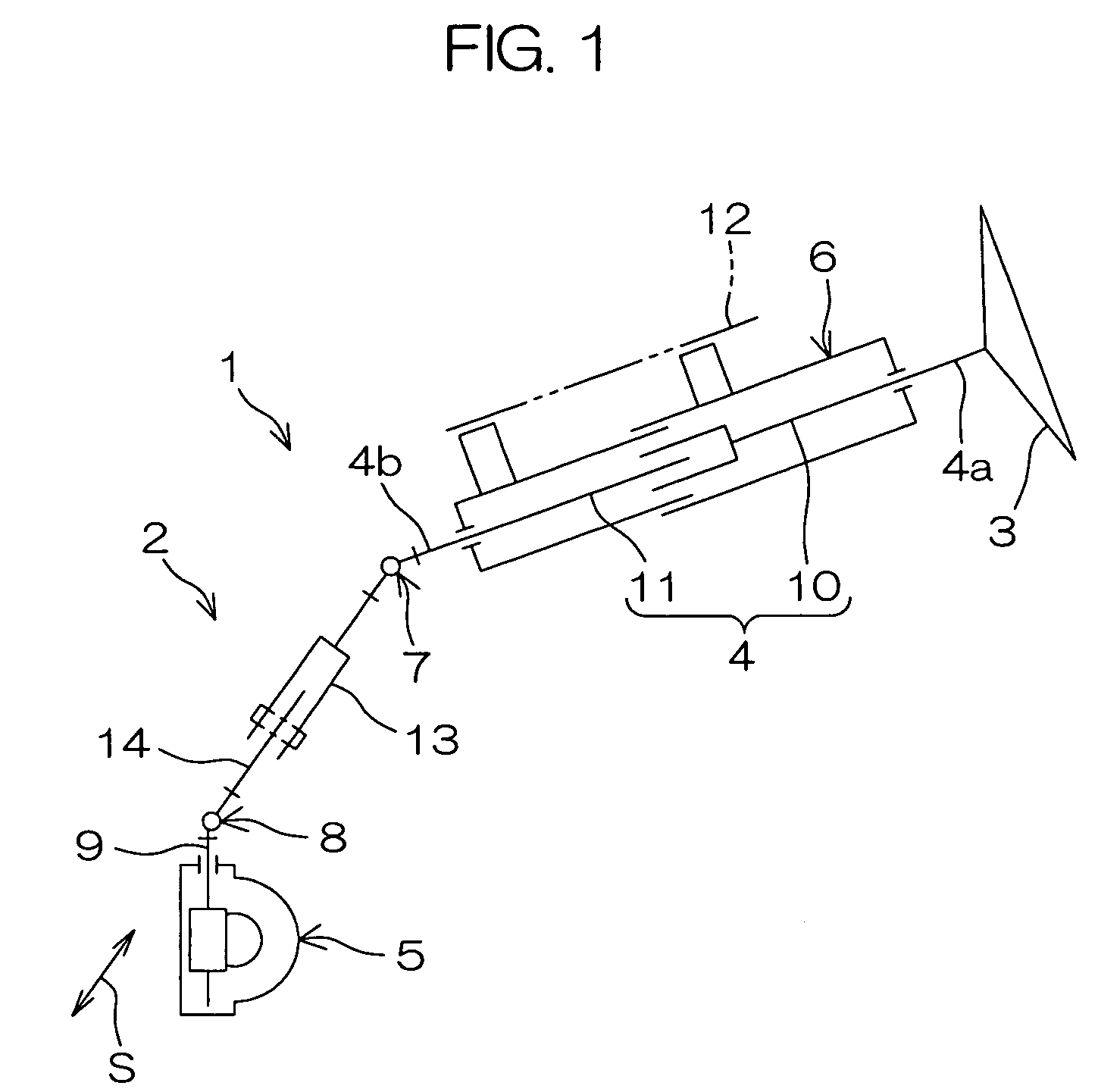 Extendable shaft