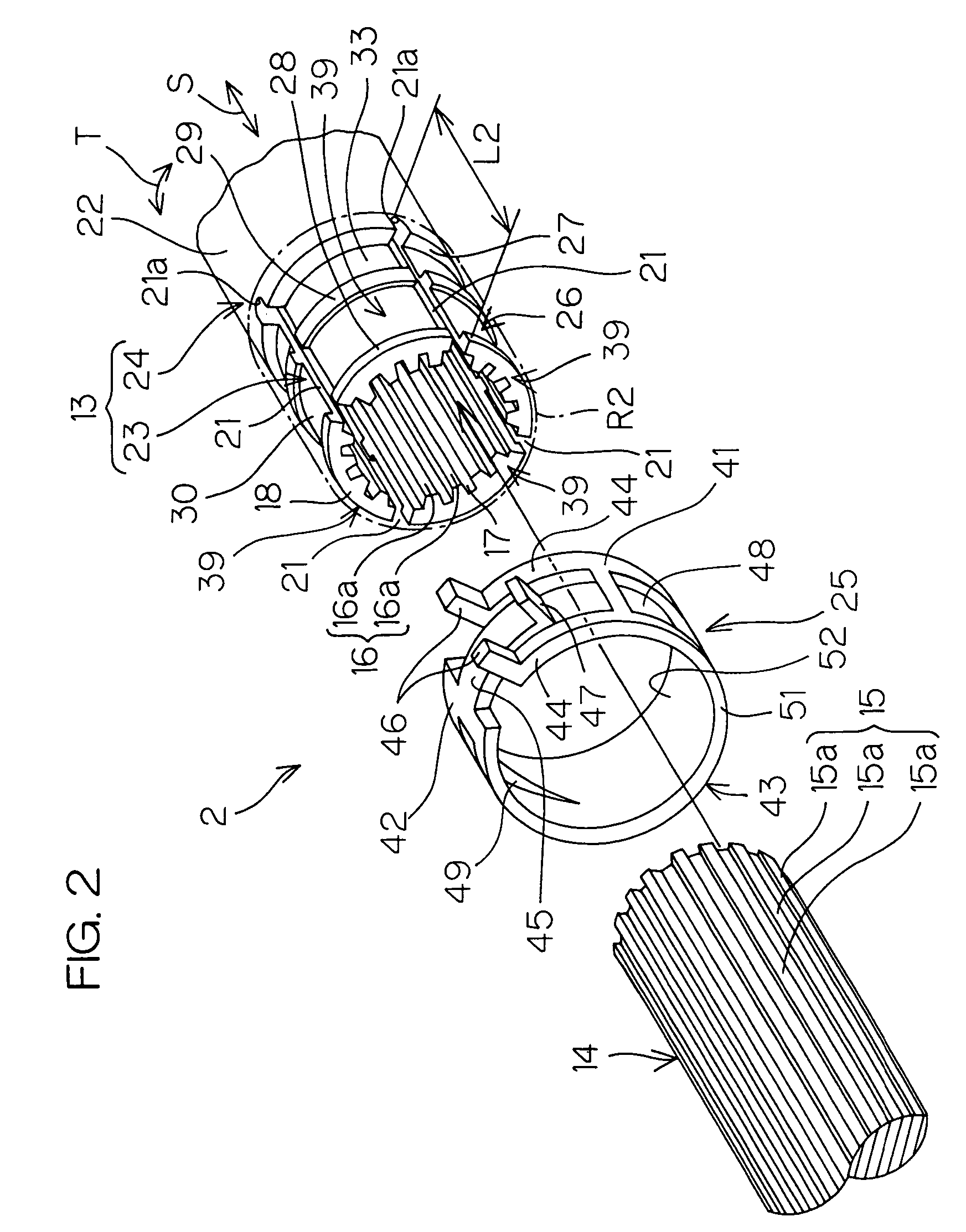 Extendable shaft