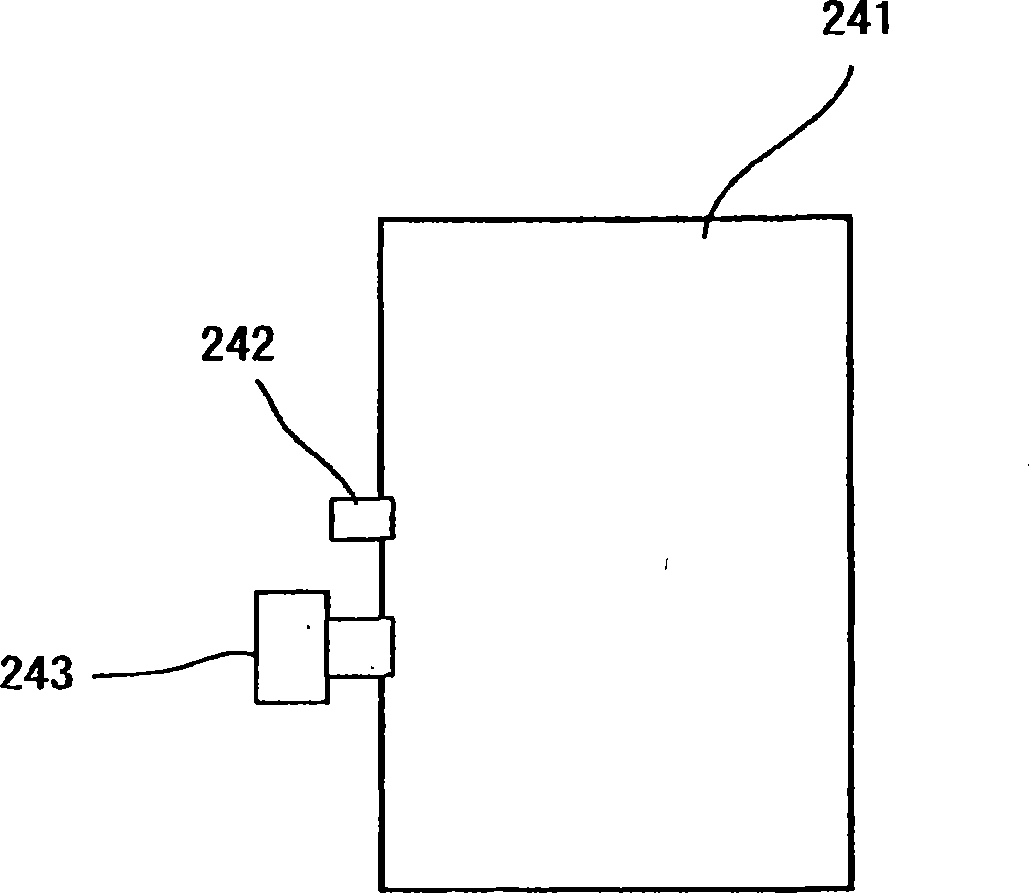 Ink for inkjet recording, ink set for inkjet recording, ink media set for inkjet recording, ink cartridge, inkjet recording method, and inkjet recording apparatus