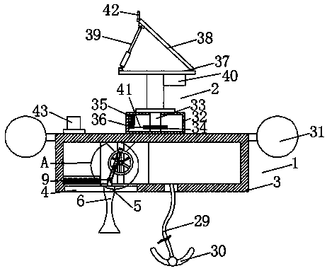 Swing type wave energy power generation buoy