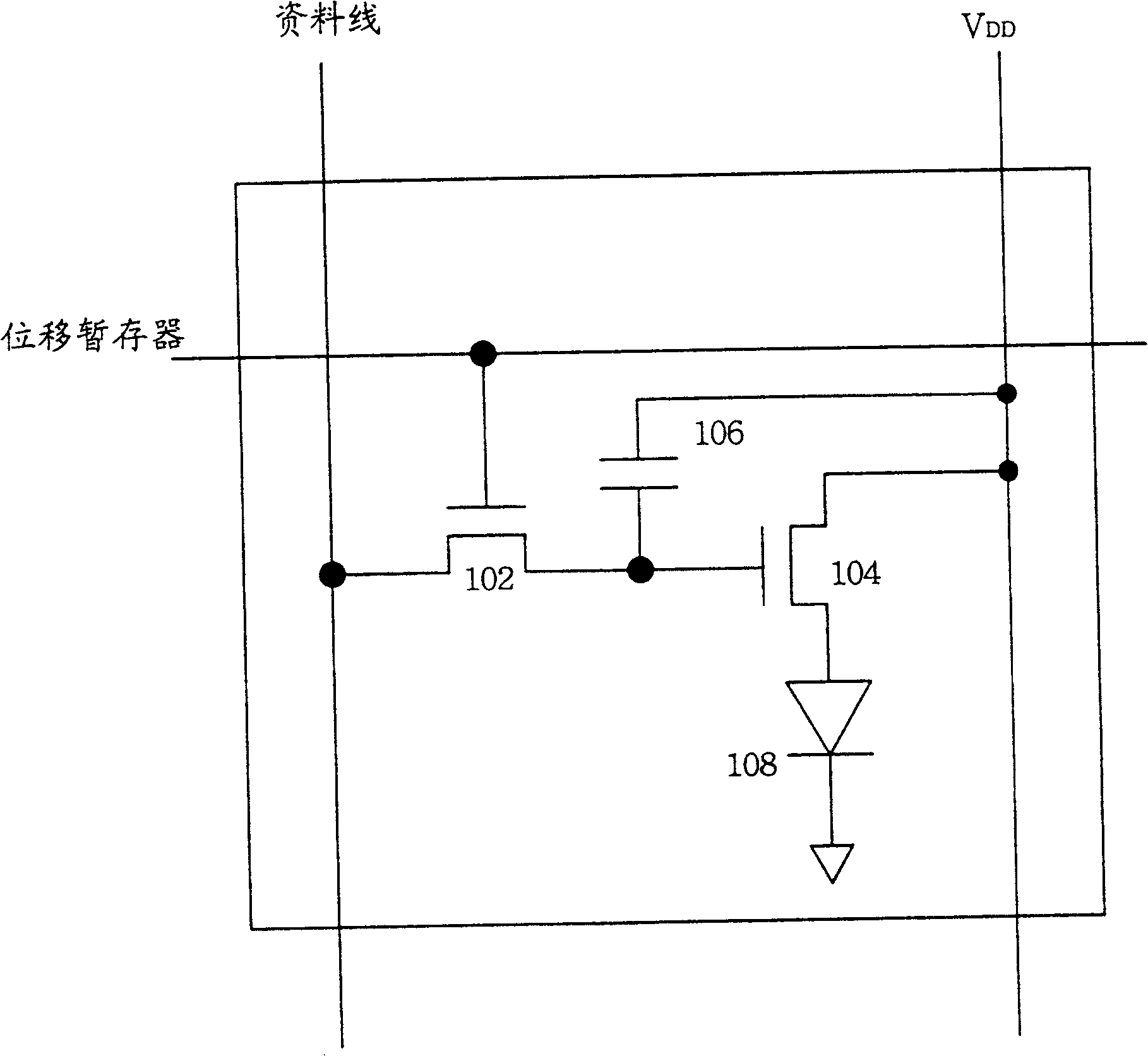 Unit of transmission circuit for data wire of light display excited by electricity driven through electrical current