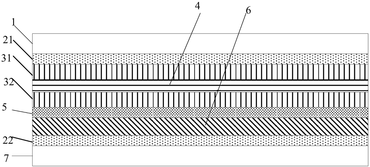 Phase shifter, manufacturing method and working method thereof