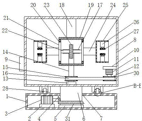 Sales display cabinet for electric power fittings