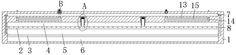 A kind of heat dissipation device for multifunctional power equipment and using method thereof