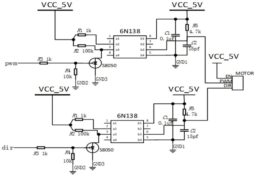 An interactive robot control system based on k64-mcu