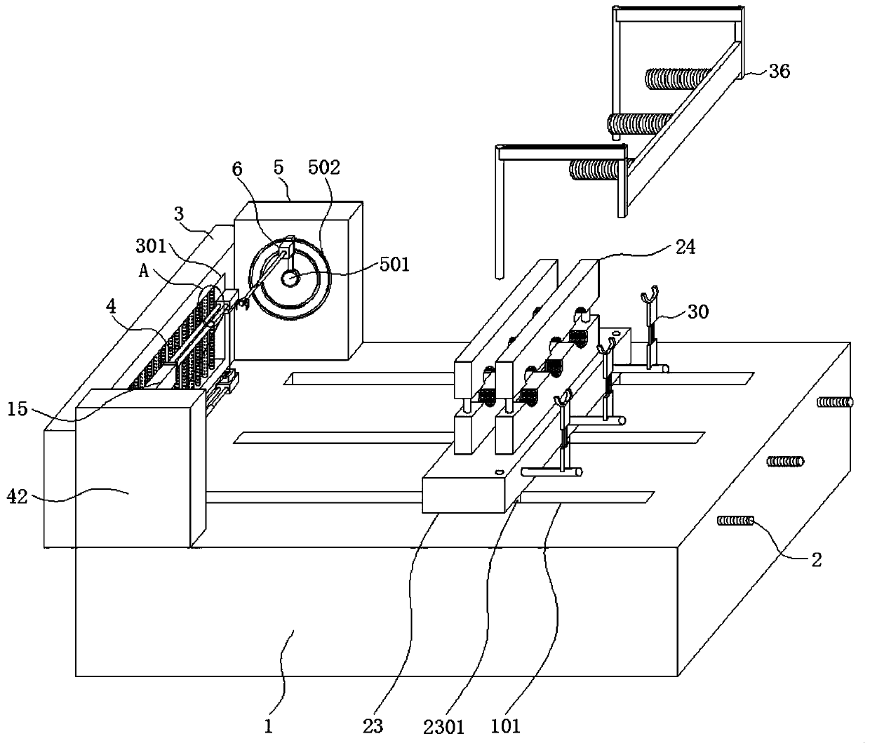 Cutting equipment and cutting process of bearing ring