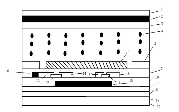 Embedded capacitance type liquid crystal touch screen