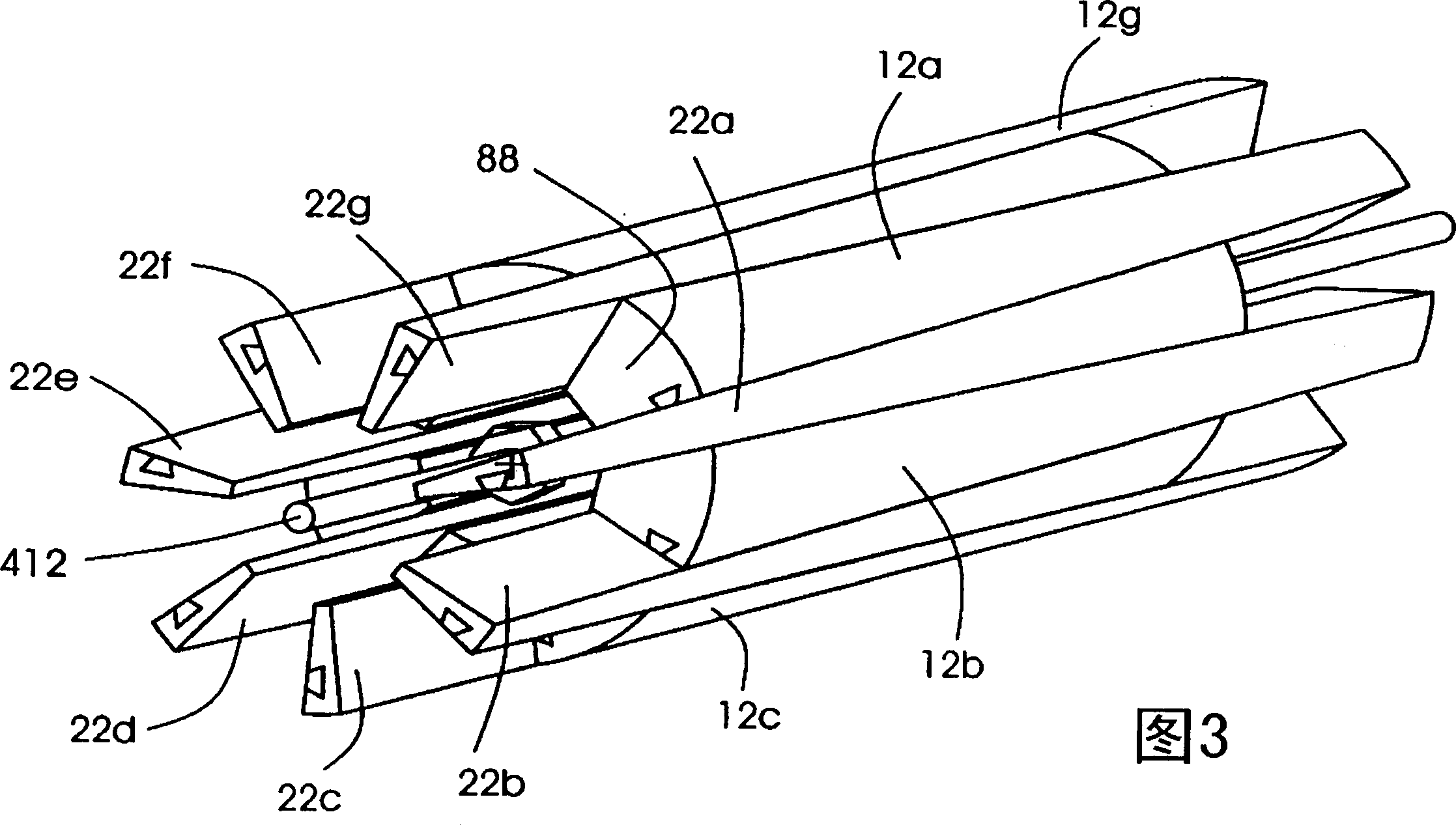 Variable diameter cylinder