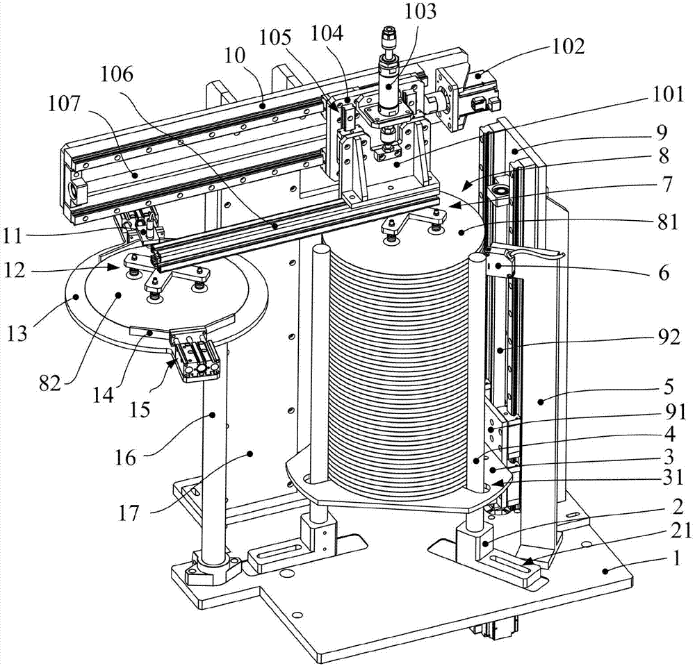 Robot-based stamping automatic production line feeder