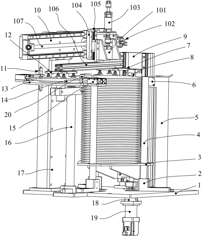 Robot-based stamping automatic production line feeder