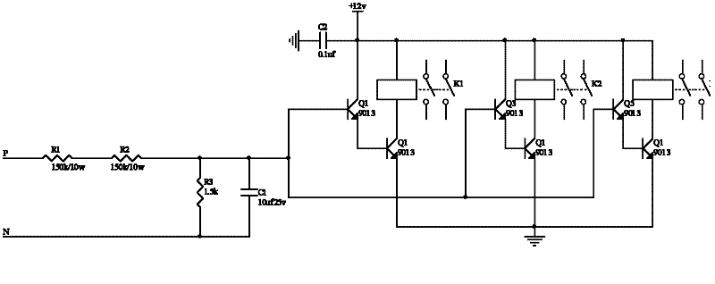 High-frequency high-voltage power supply for electrostatic precipitation, and control method of the same