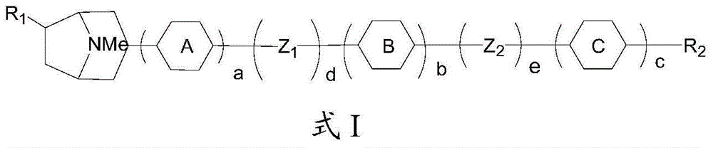 Compound, liquid crystal composition and liquid crystal display