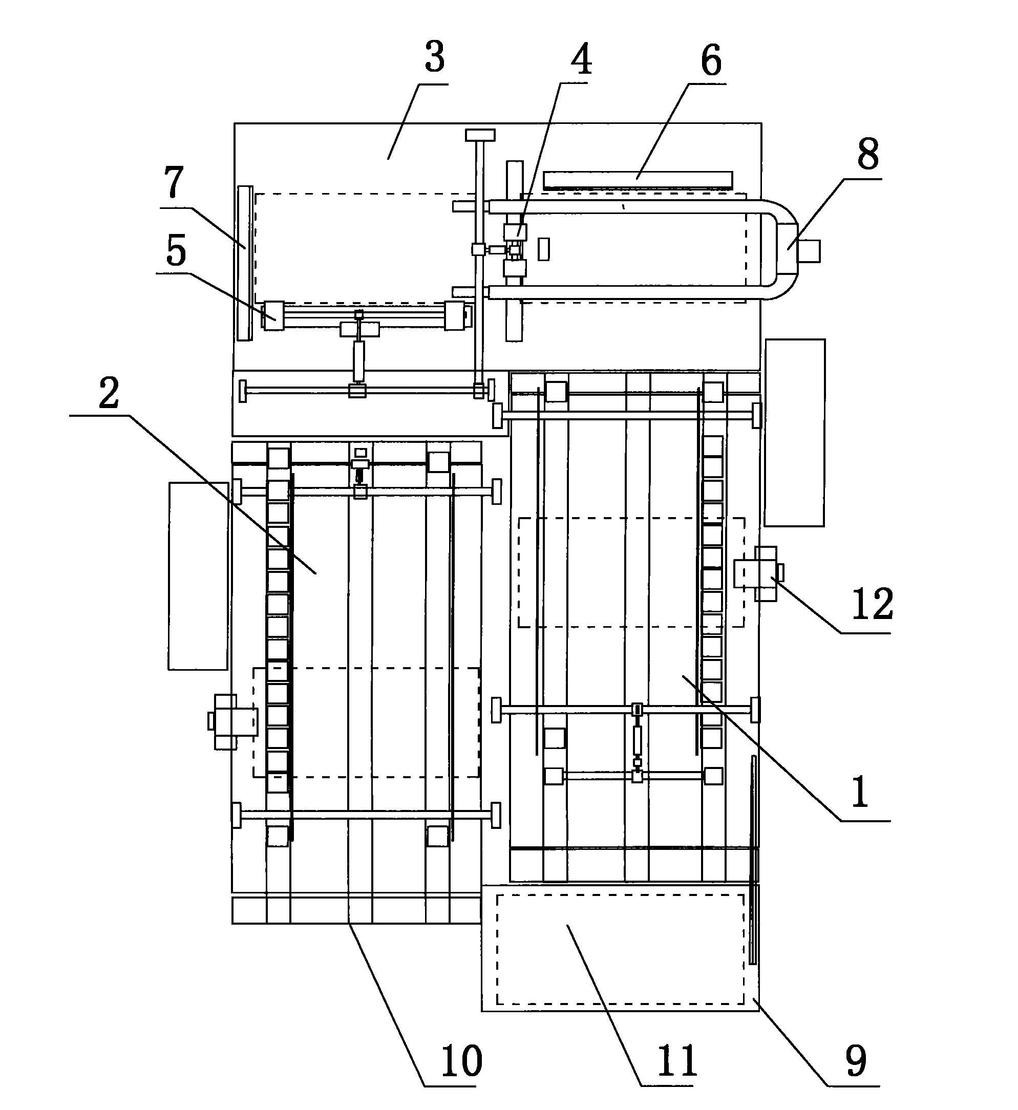 Horizontal retracing woven bag mouth and bottom sewer