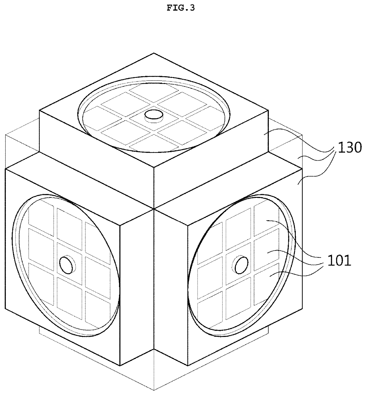 Smart magic cube and operation method thereof