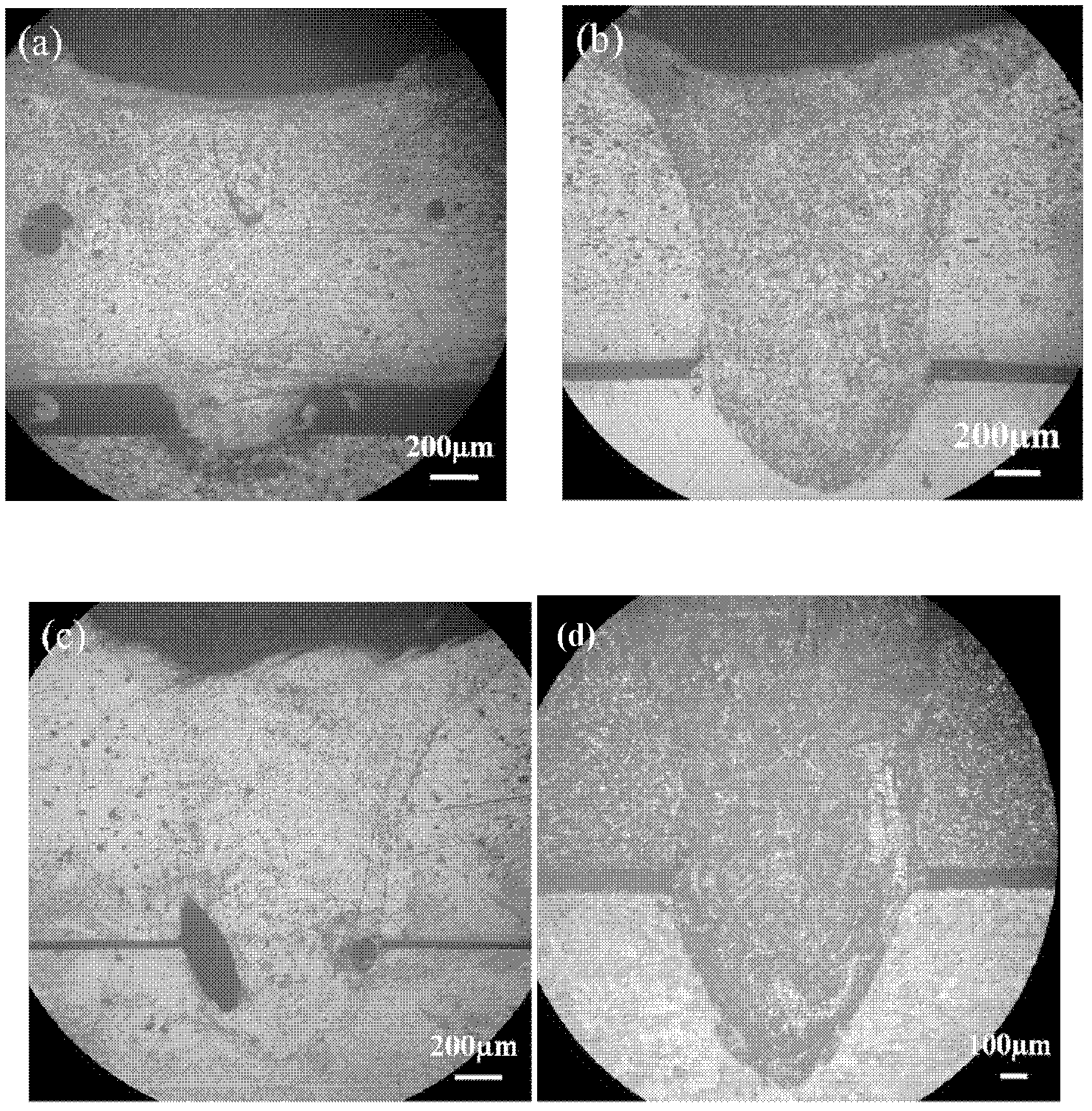 Single-surface traceless welding method for stainless steel composite panel of elevator