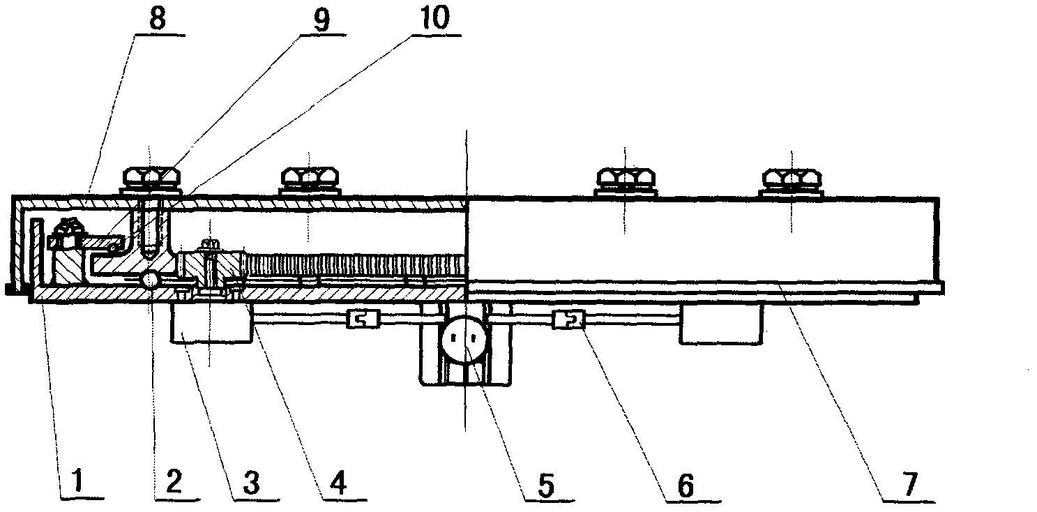 Condensation type solar power generation tracking rotating disc