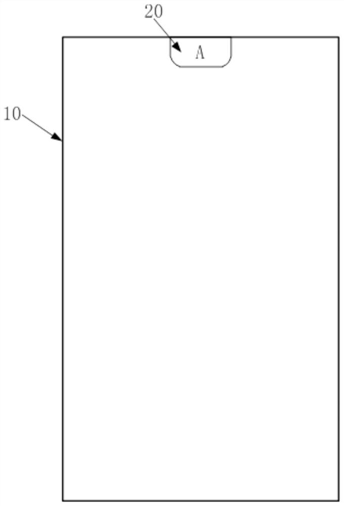 A display panel and electronic device