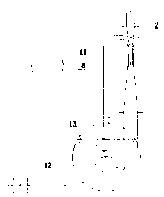 Pressurized dissolved air vessel