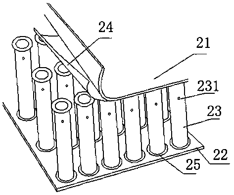 Tunnel structure