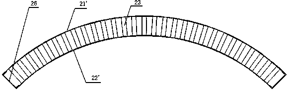 Tunnel structure