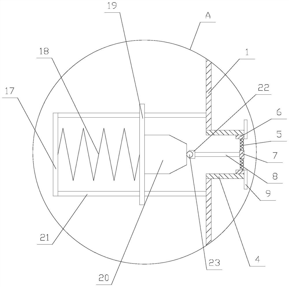 A data processing device for information retrieval