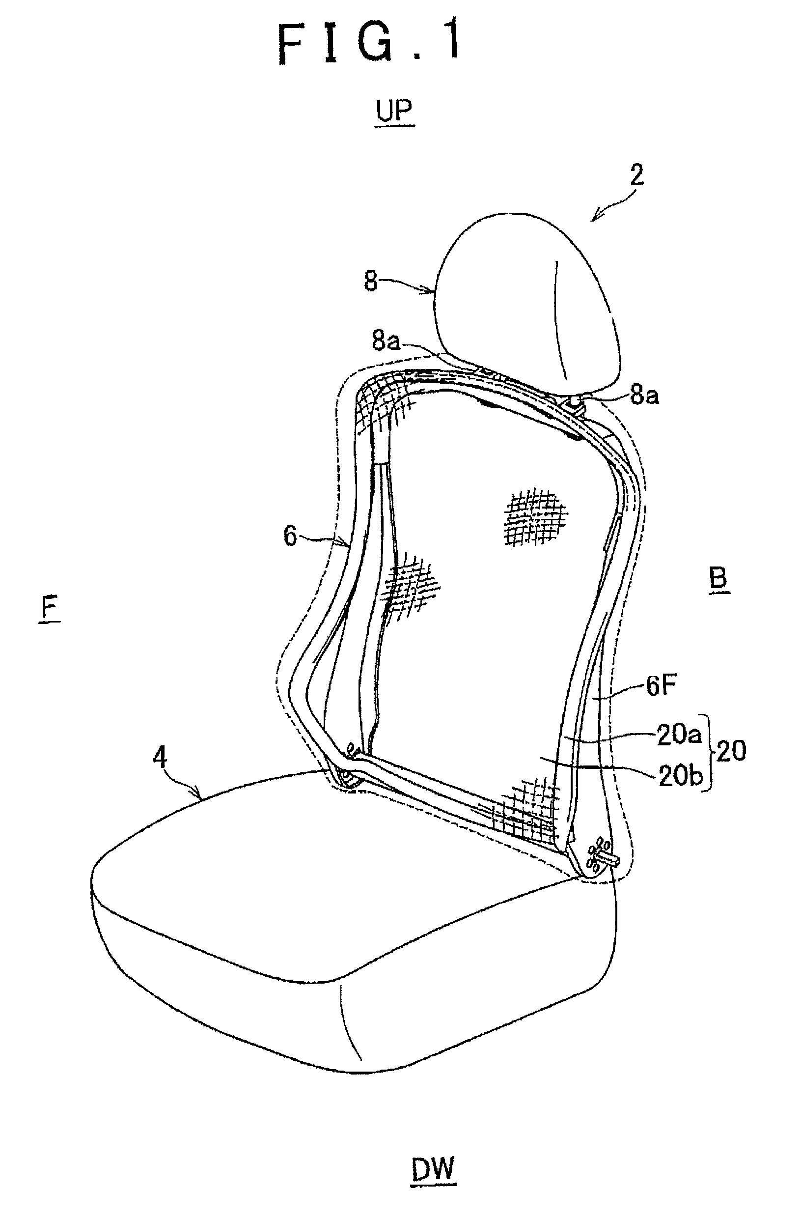 Vehicle seat