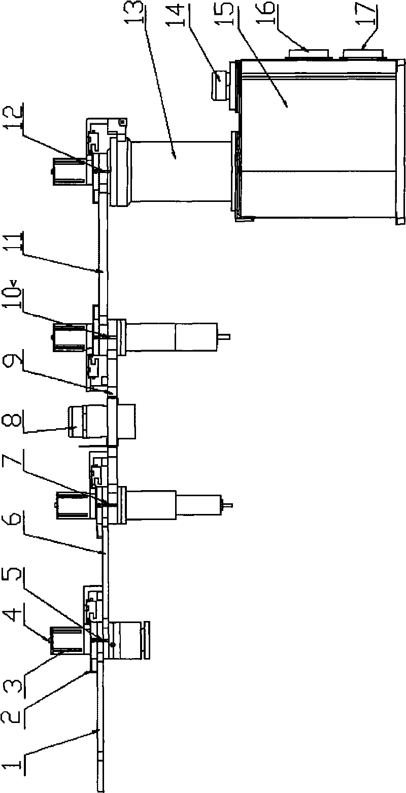 Multi-planar-degree-of-freedom robot