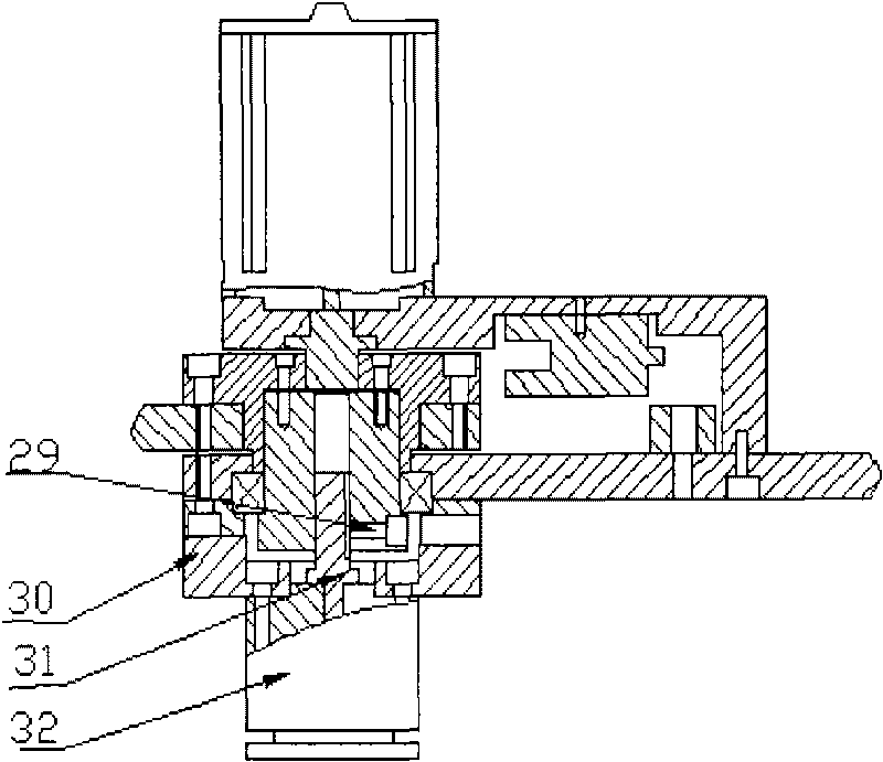 Multi-planar-degree-of-freedom robot