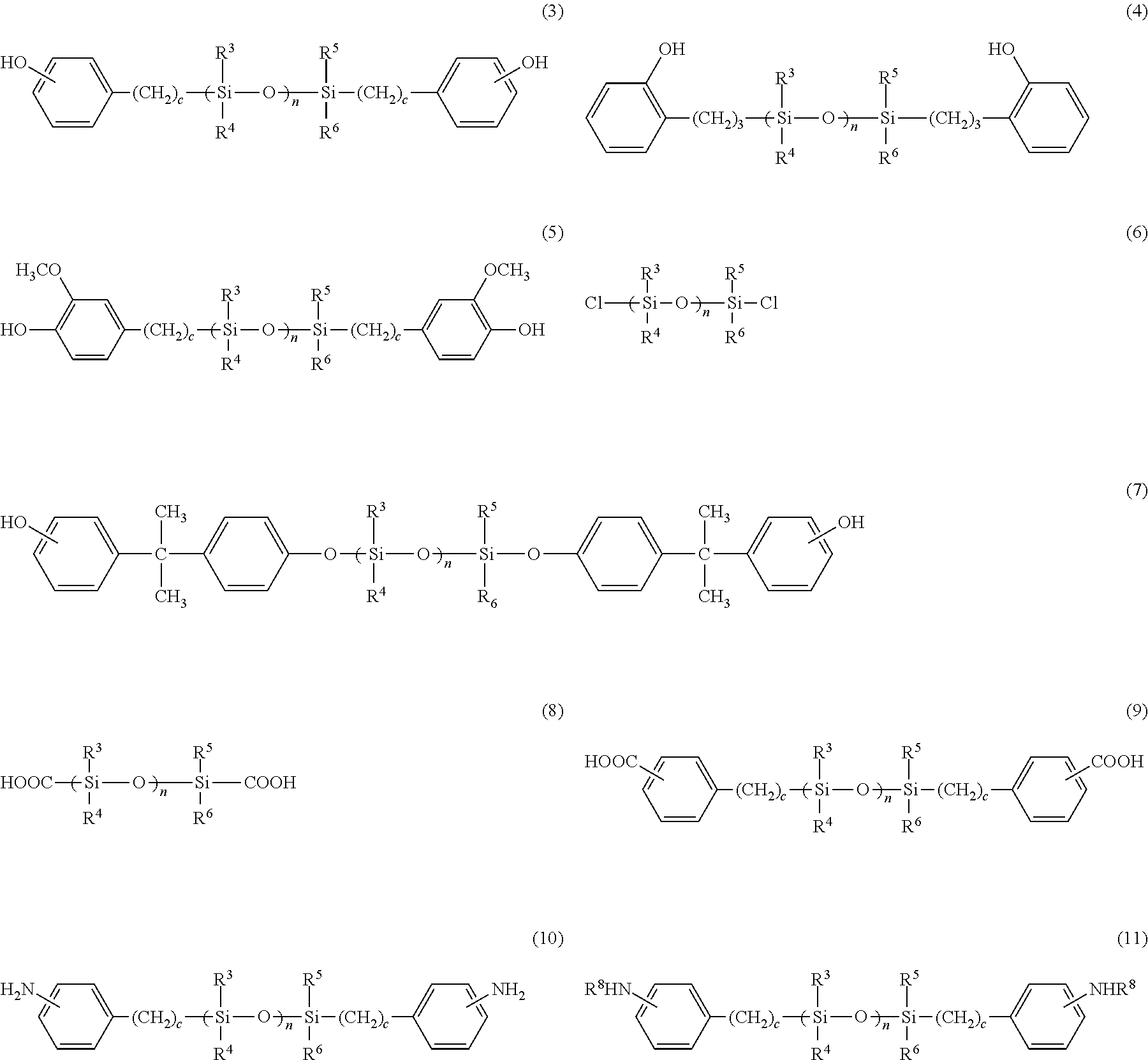 Polycarbonate resin composition, molded article and structure member for solar photovoltaic power generation