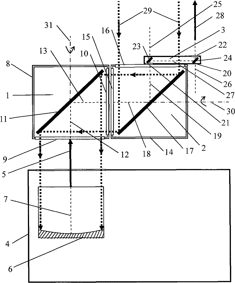 Large-caliber optical periscopic non-coaxial laser radar three-dimensional scanning device