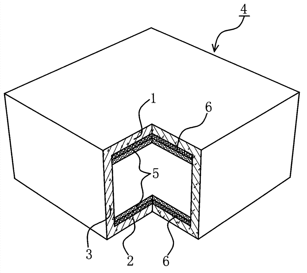 Energy-saving cavity component