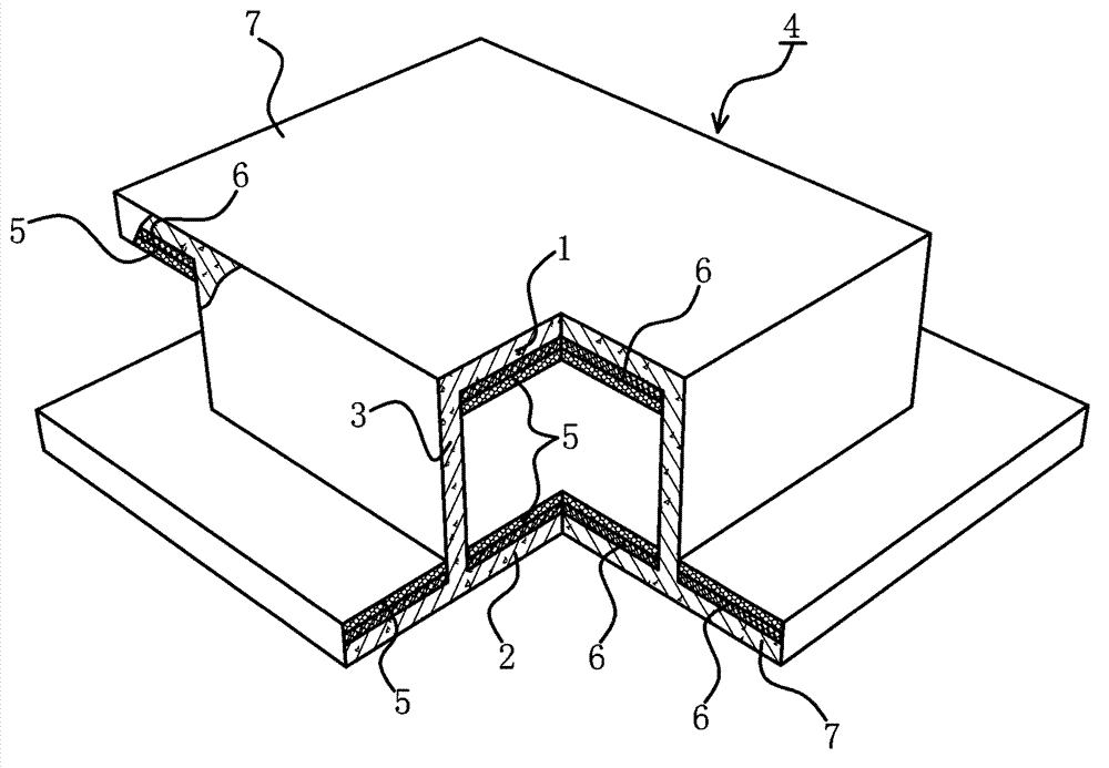 Energy-saving cavity component