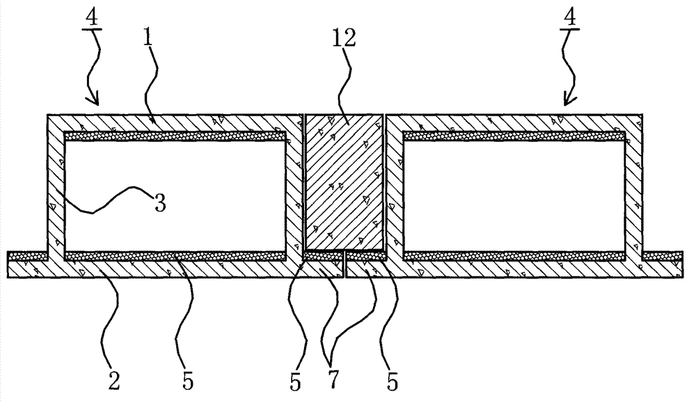 Energy-saving cavity component