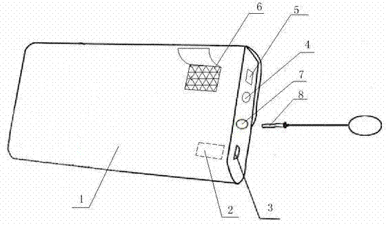 Wallet with antitheft and positioning functions