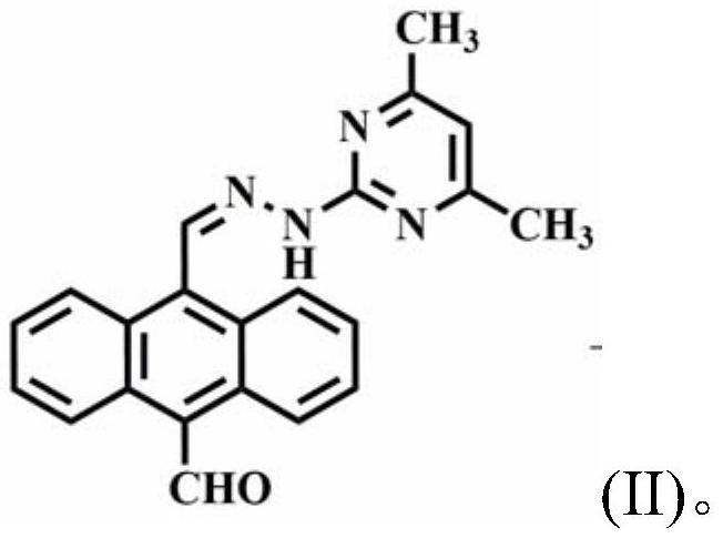 Copper(ii) complexes using 9-aldehyde-10-pyrimanthracene hydrazone as ligands and their synthesis and application