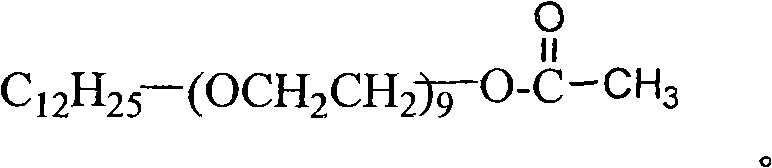 Lauryl alcohol polyoxyethylene ether acetate and cleaning agent taking lauryl alcohol polyoxyethylene ether acetate as main component