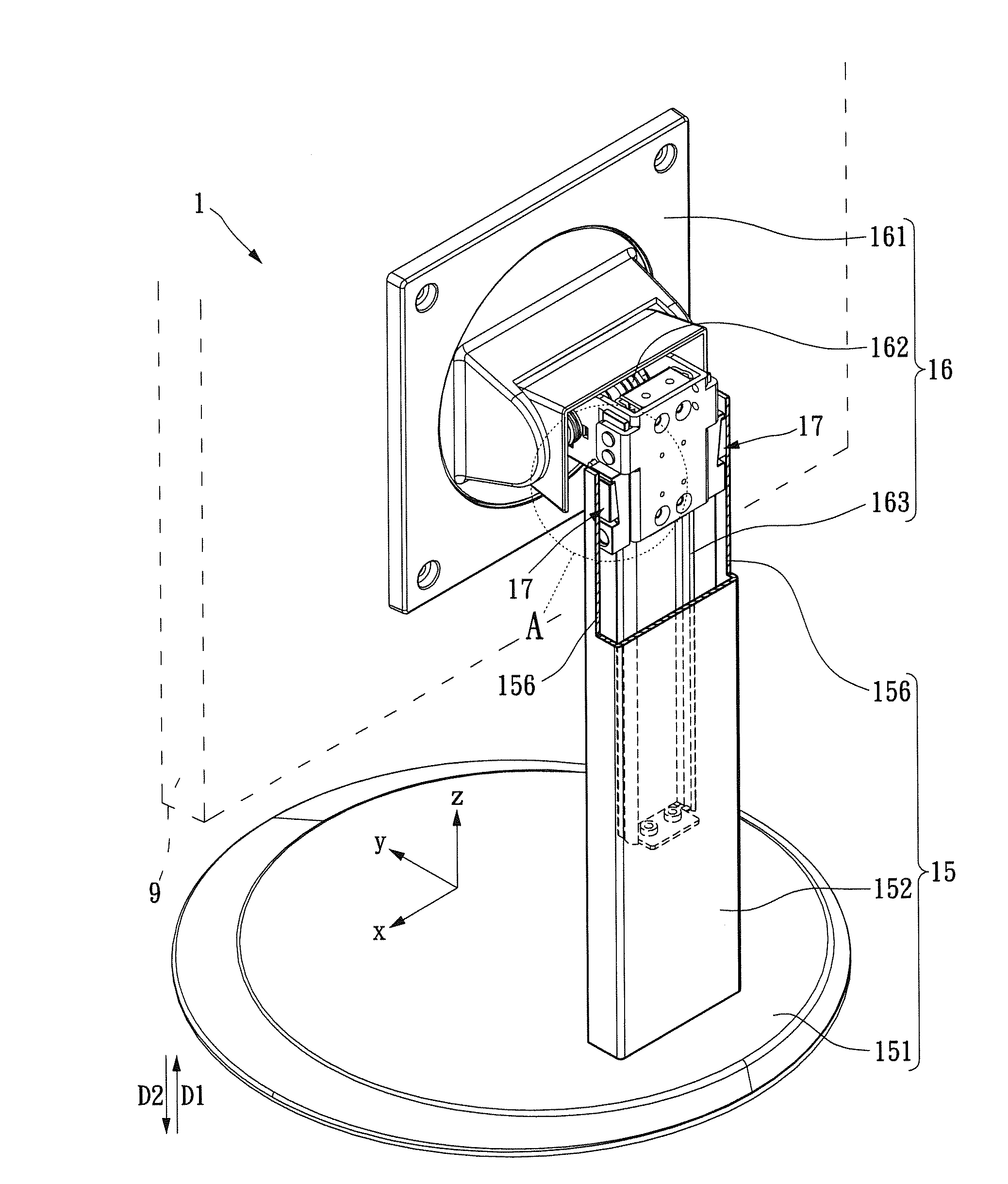 Monitor stand