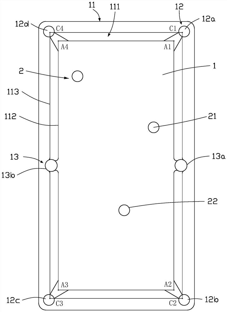 Billiards position determination method, billiards position determination device and electronic equipment