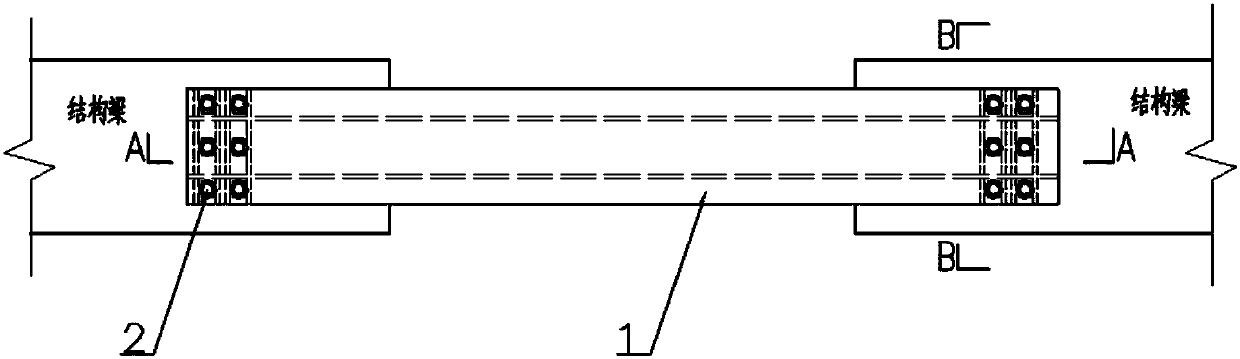 Construction method for synchronous dismantling of lower formwork frame system and peripheral formwork support of retractable post-pouring belt