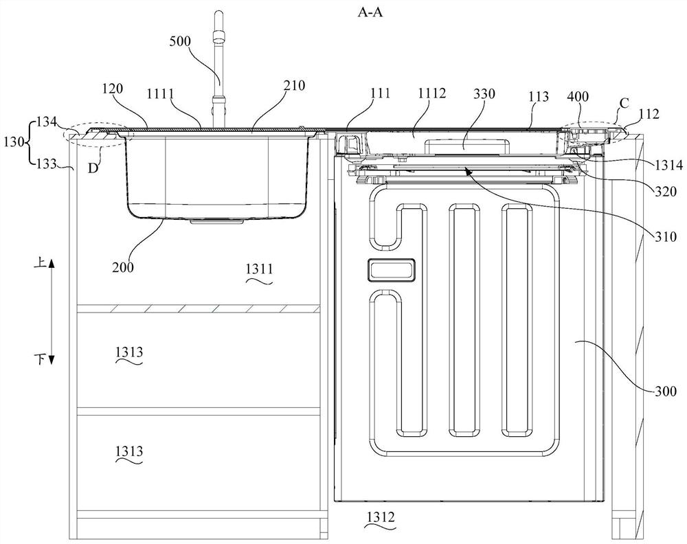 Washing machine assembly and assembly method of washing machine assembly