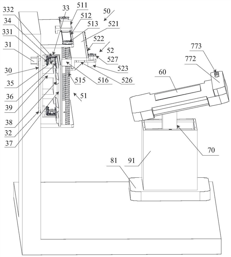 An interactive teaching device for English teaching