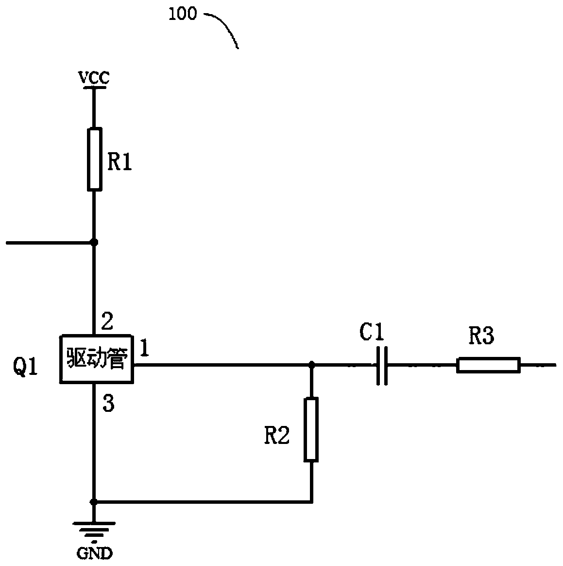 Safety circuit and gas water heater