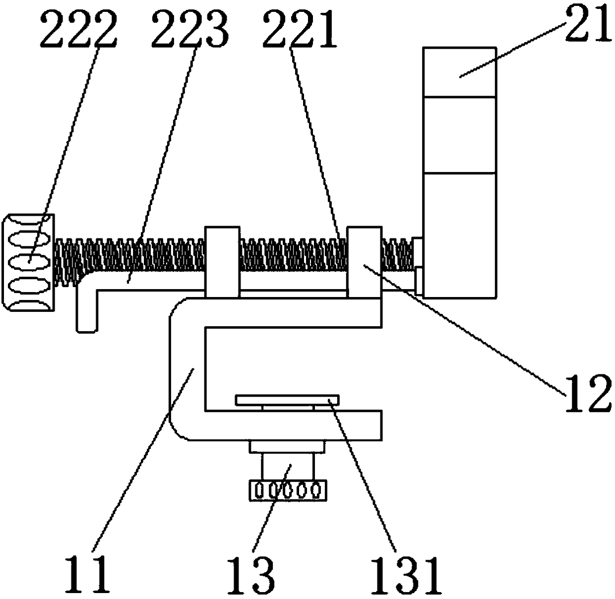 Drunkenness lateral lying position fixing device