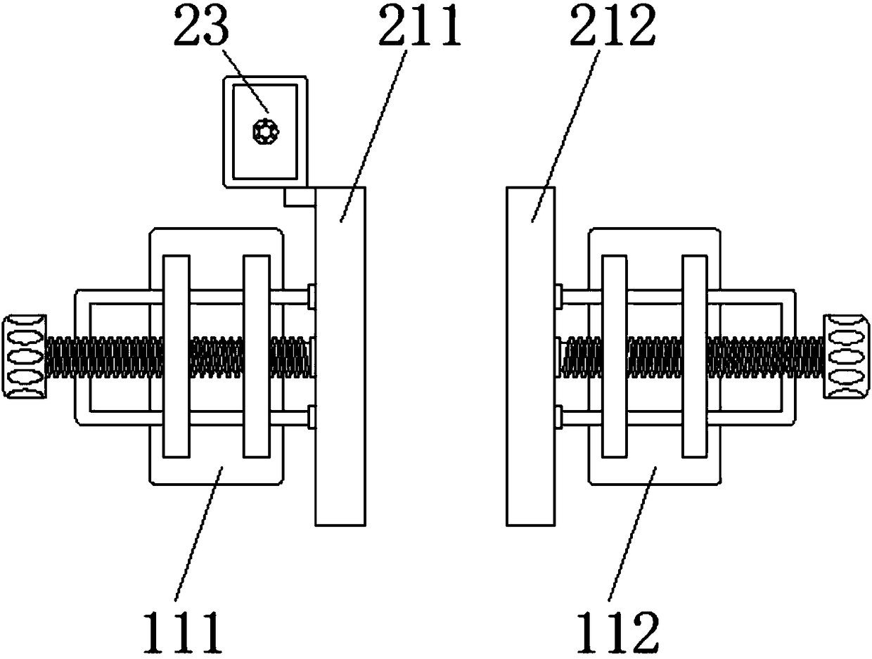 Drunkenness lateral lying position fixing device