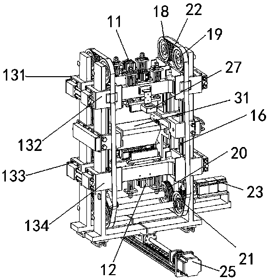 Wet tissue outer packing double-station synchronous heat seal shearing mechanism and working method thereof