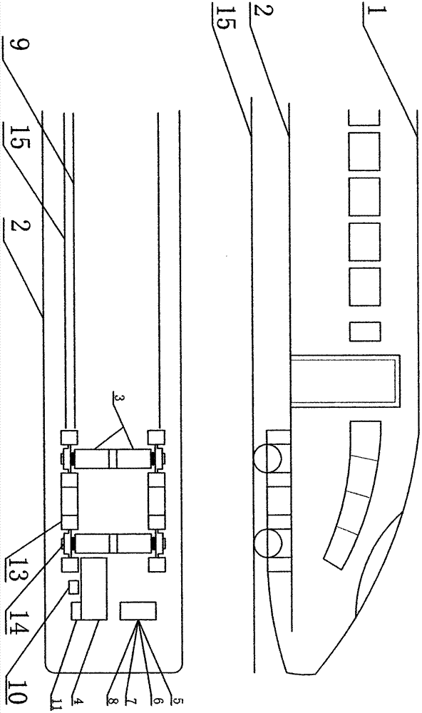 Labor-saving electric train