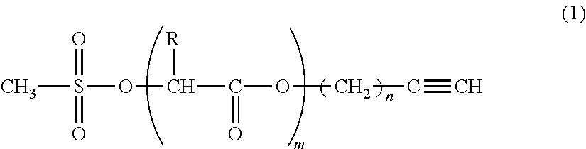 Nonaqueous electrolyte secondary battery