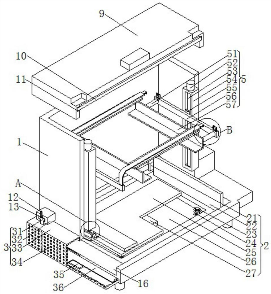 Rat-proof structure of compressor bin