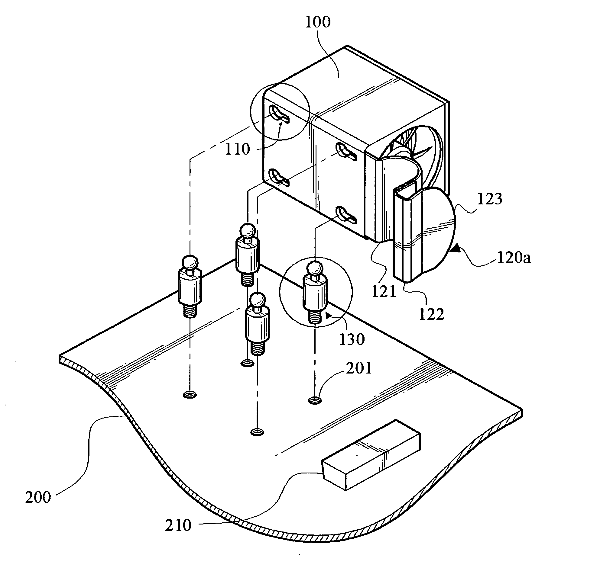 Fan fixing apparatus